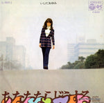 LL-10127-J front cover