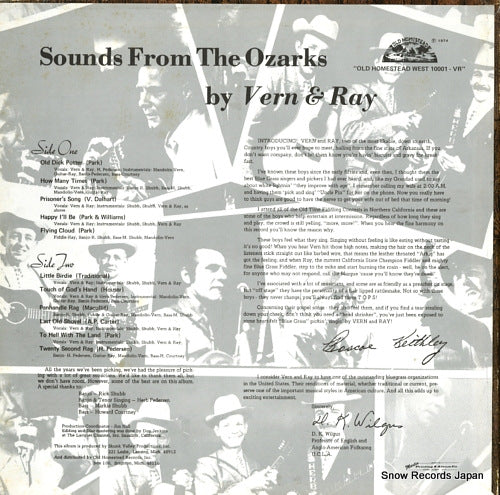 OHW10001-VR back cover