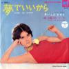 LL-10058-J back cover
