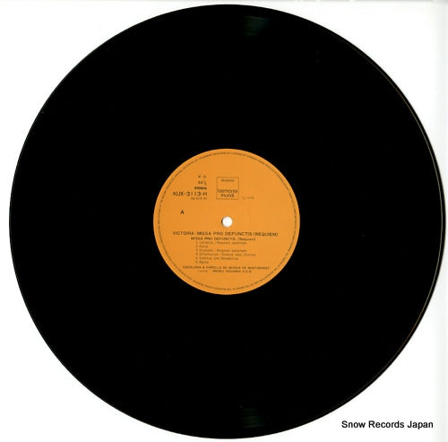 KUX-3113-H disc