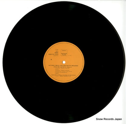 KUX-3113-H disc