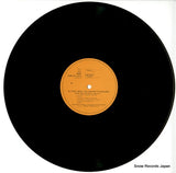KUX-3113-H disc