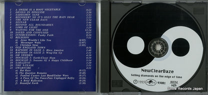 93081 disc