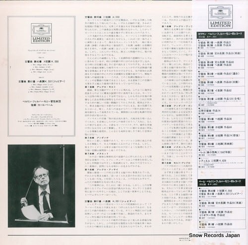 MG4015 back cover