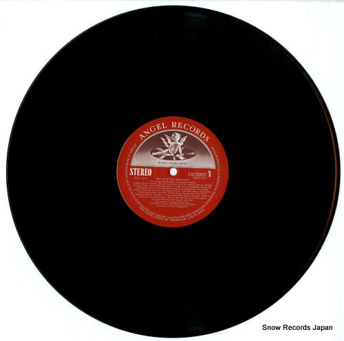 EAC-50092 disc