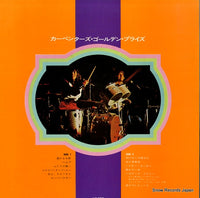 GP206 back cover