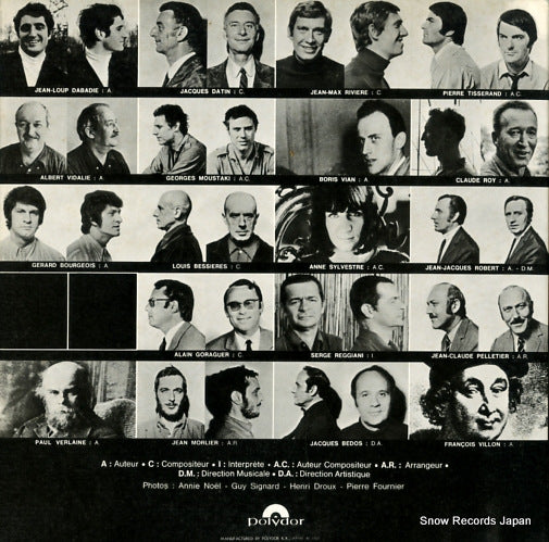 MP2427 back cover