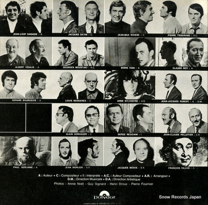 MP2427 back cover