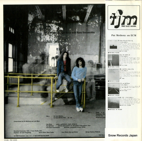 PAP-25505 back cover