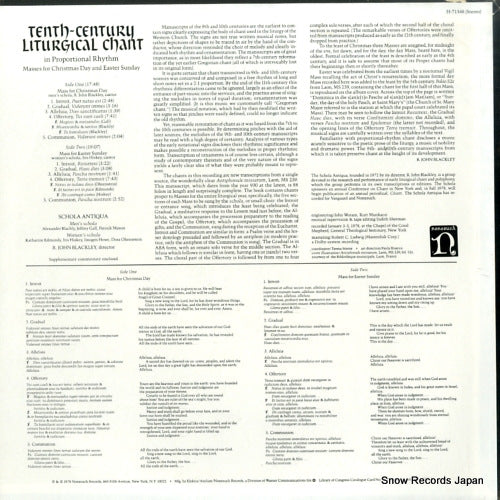 G-5020H / H-71348 back cover