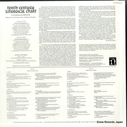 G-5020H / H-71348 back cover