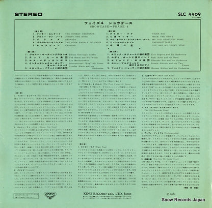 SLC4409 back cover
