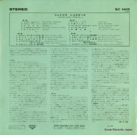 SLC4409 back cover