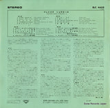 SLC4409 back cover