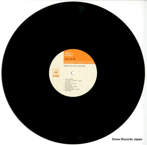FCPA-207 disc