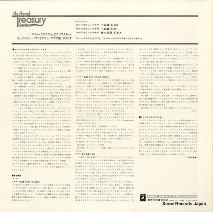 EAC-30135 back cover