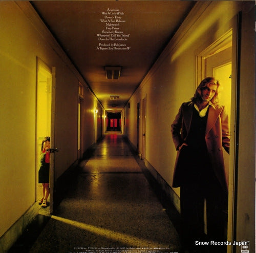 20AP2586 back cover