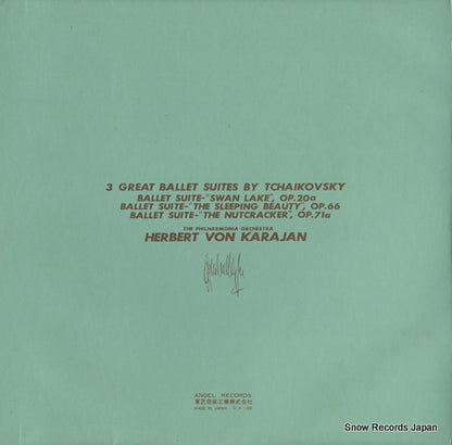 AA-7394 back cover