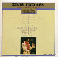 RCA-9001 back cover