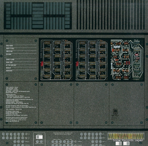 AMP-6023 back cover