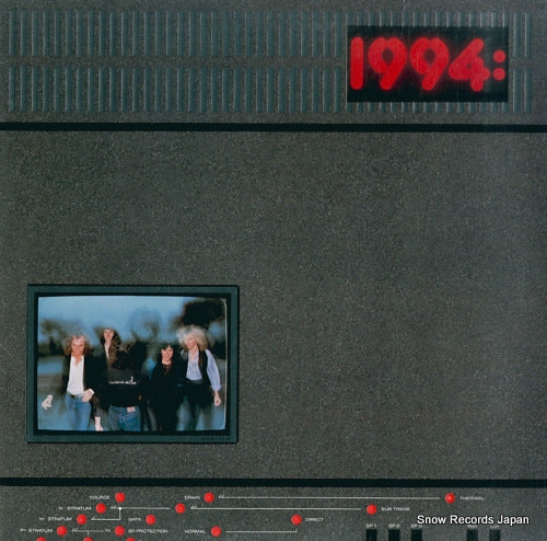 AMP-6023 front cover