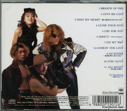 SRCL2901 back cover