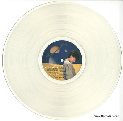 AF-7116 disc
