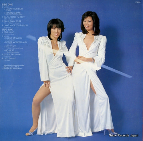 SJX-20165 back cover