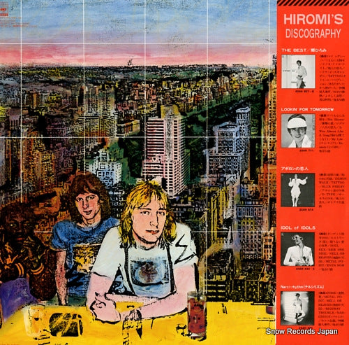 25AH915 back cover