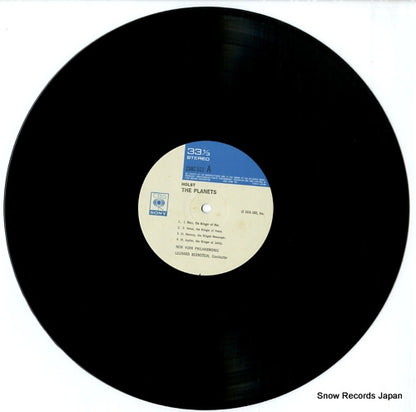 23AC511 disc