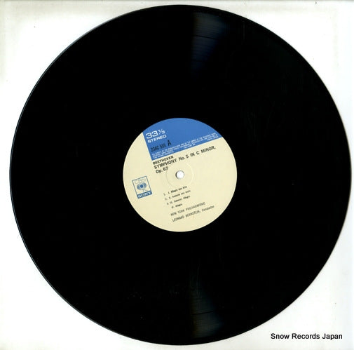 23AC555 disc