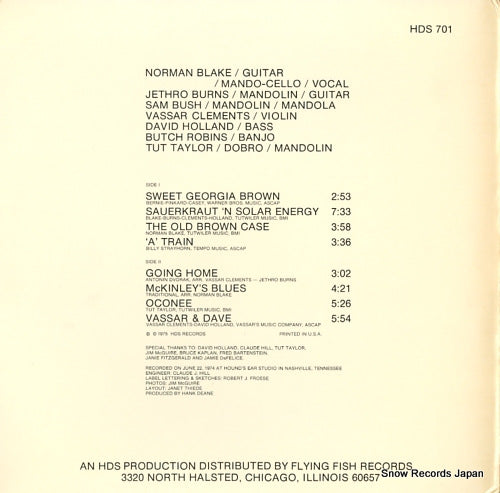 HDS701 back cover