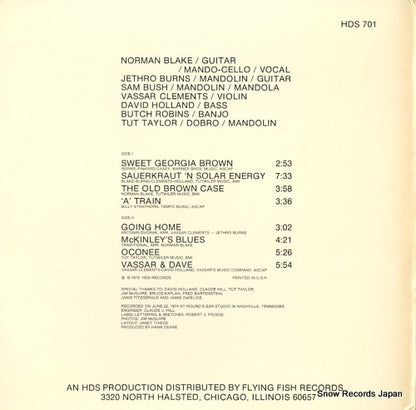 HDS701 back cover