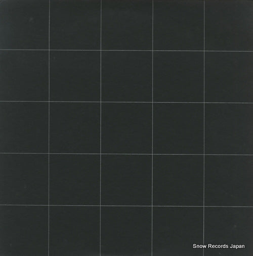 ETP-8197 back cover