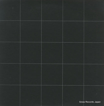 ETP-8197 back cover