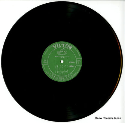 SF-10005 disc