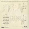 KA-468 back cover