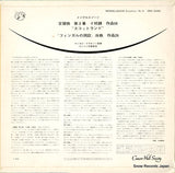 SMS-2465 back cover