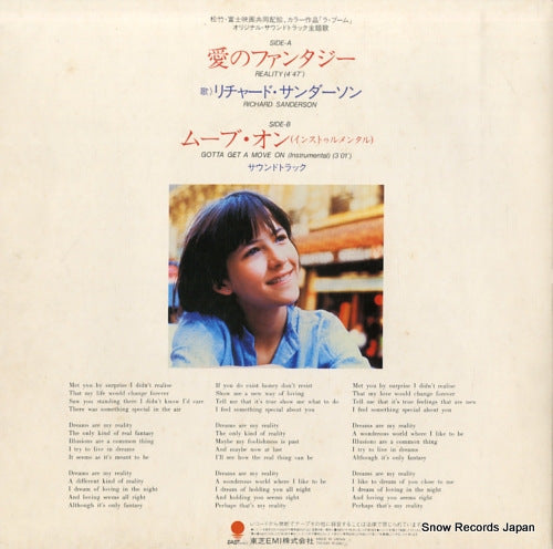 T10-1001 back cover