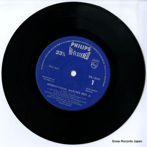 SFL-3009 disc