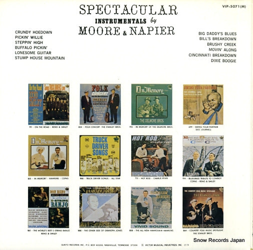 VIP-5071(M) back cover