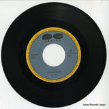 7A0743 disc