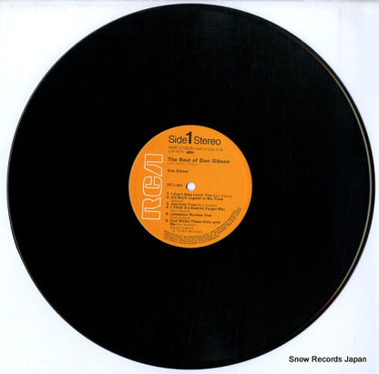 RMP-5132(S) disc