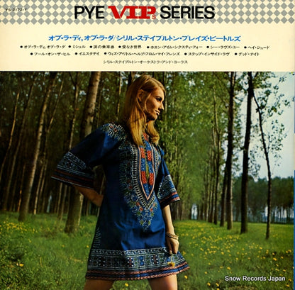 YS-2172-Y back cover