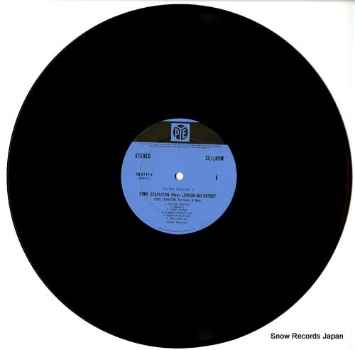 YS-2172-Y disc