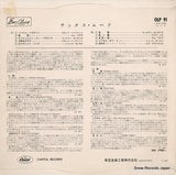 OLP91 back cover