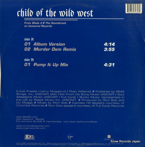 724354648564 back cover