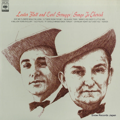 20AP2011 front cover