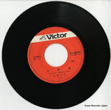 SV-6630 disc