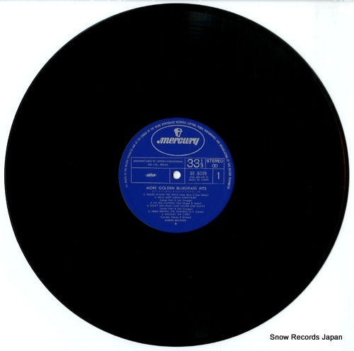 BT-8009 disc